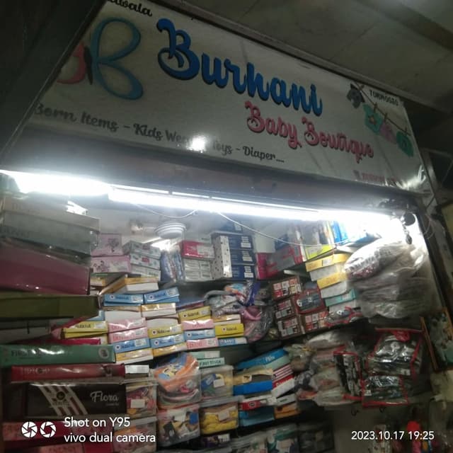 Burhani baby boutiqe