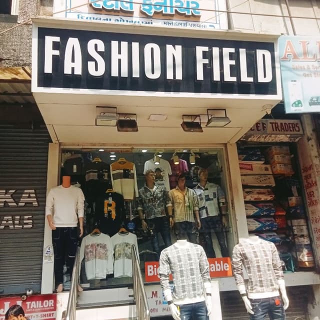 Fashion field 