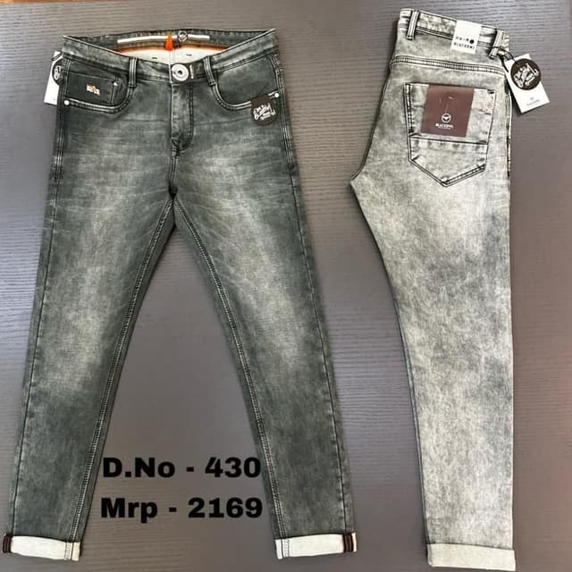 Gray Jeans