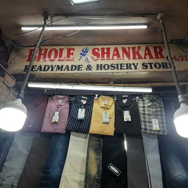 BHOLE SHANKAR READYMADE 