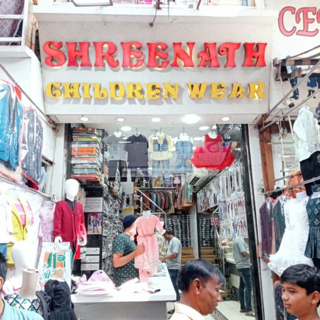 Sreenath childrenwear 