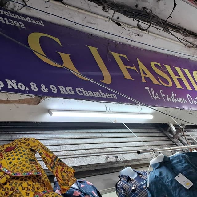 G.J. Fashion