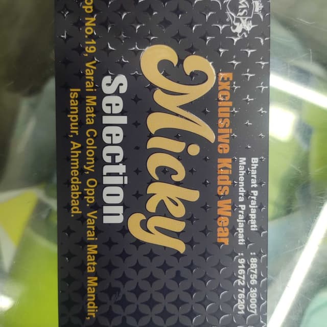 Mickey selection