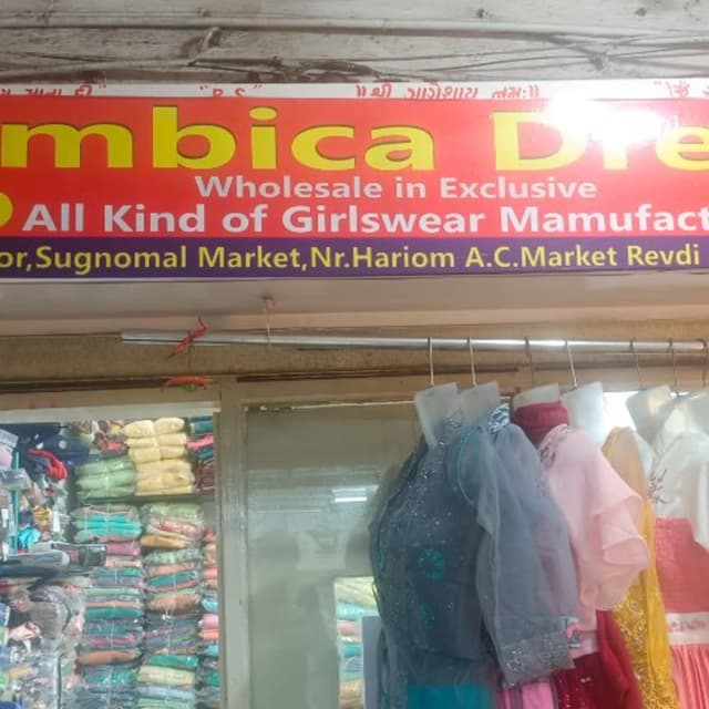 Ambika dresses 