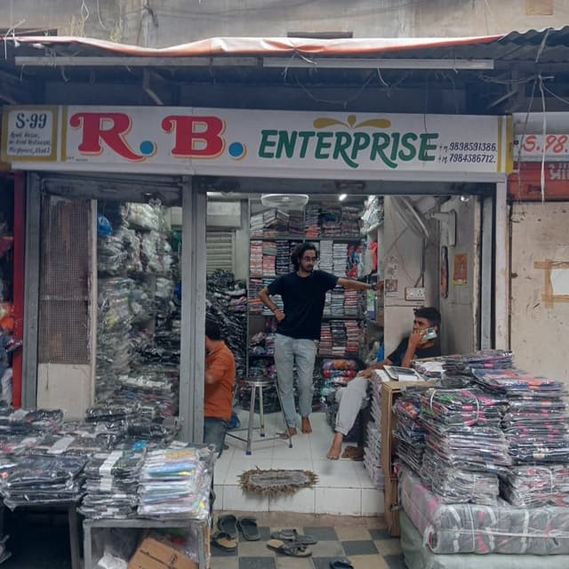 R B Enterprise 