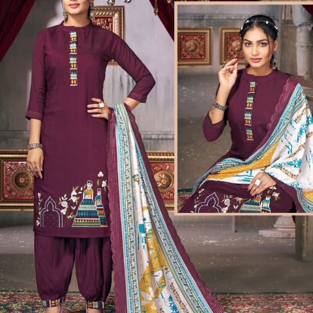 Maroon, White, Yellow, Blue Salwar Kameez