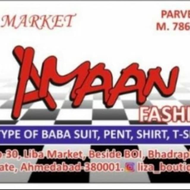 Amaan fashion