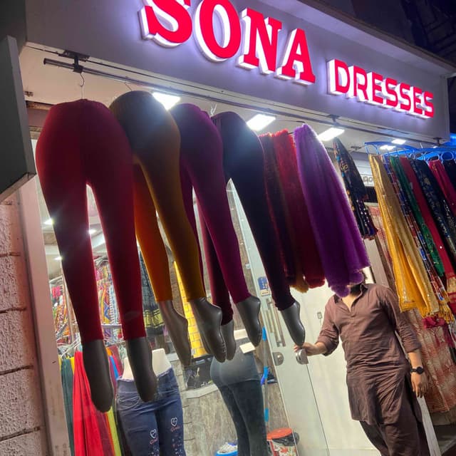 SONA DRESSES