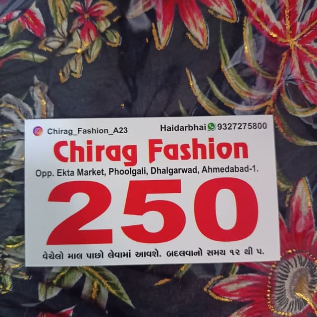 CHIRAG FASHION 