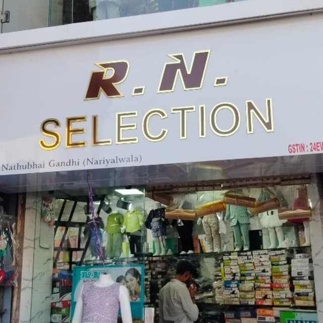 R N selection 