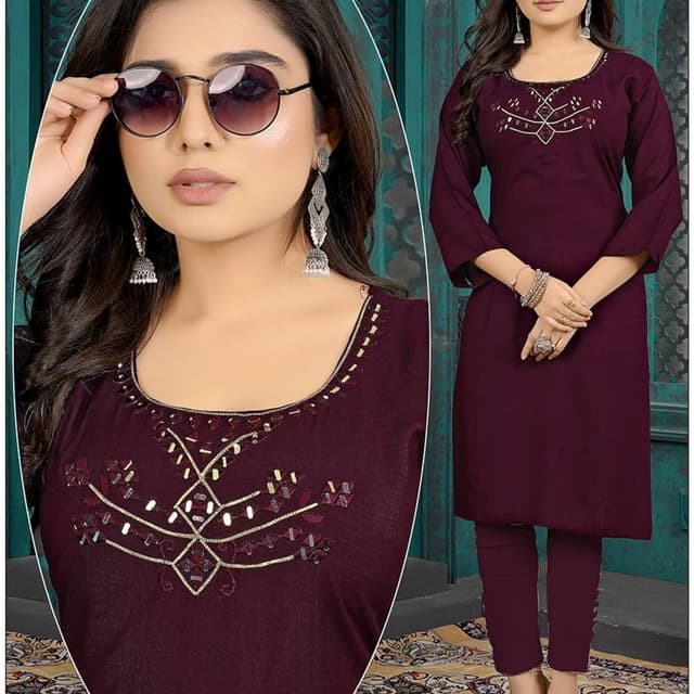 Maroon Salwar Suite