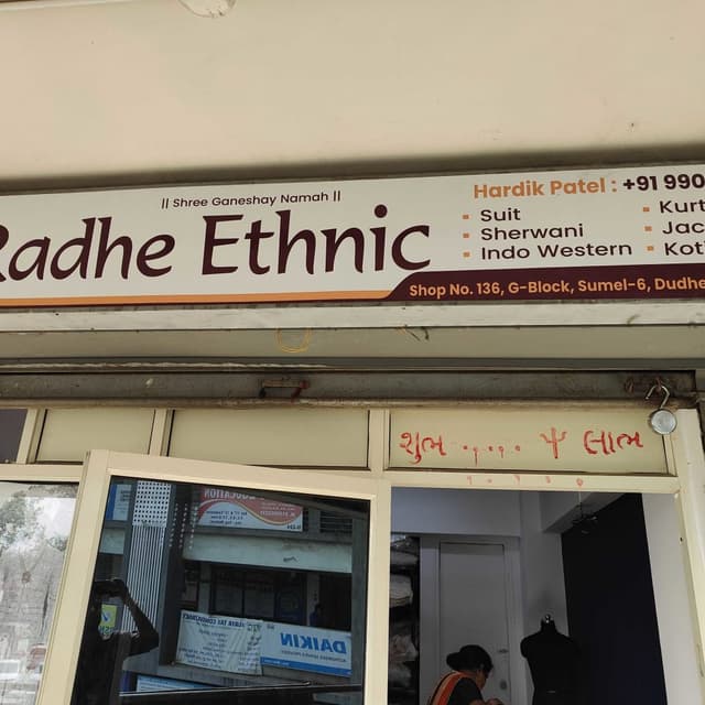 Radhe Ethnic