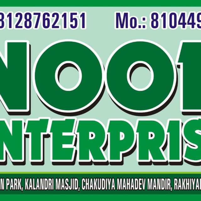Noor enterprise 