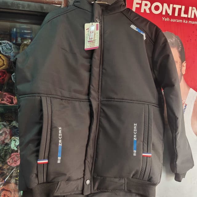 Black Jacket