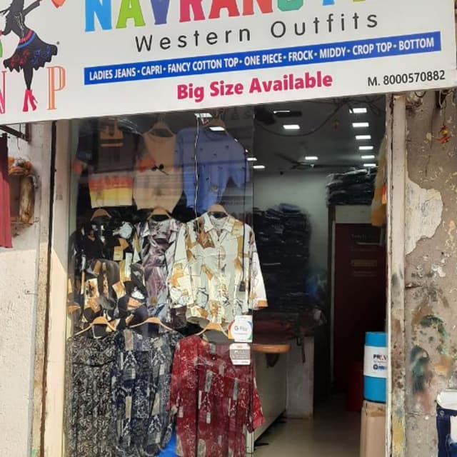 Navrang pari 