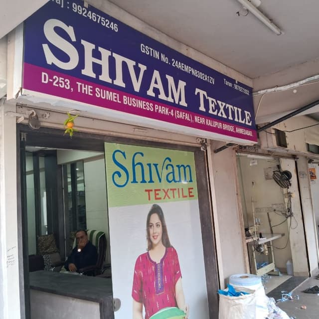 Shivam textile 