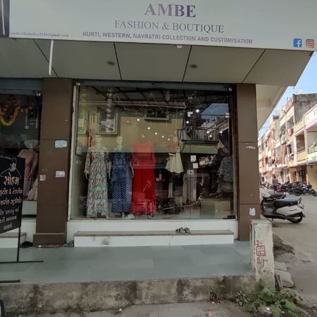 AMBE FASHION & BOUTIQUE