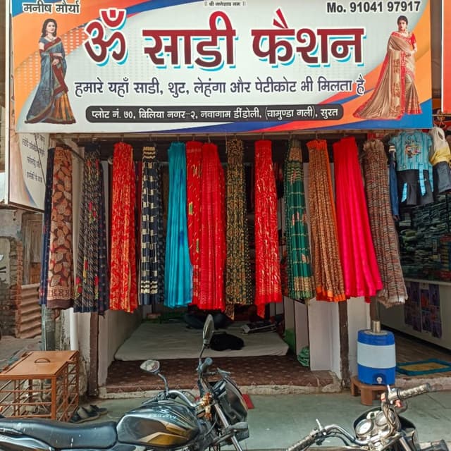 Om Saree fashion 