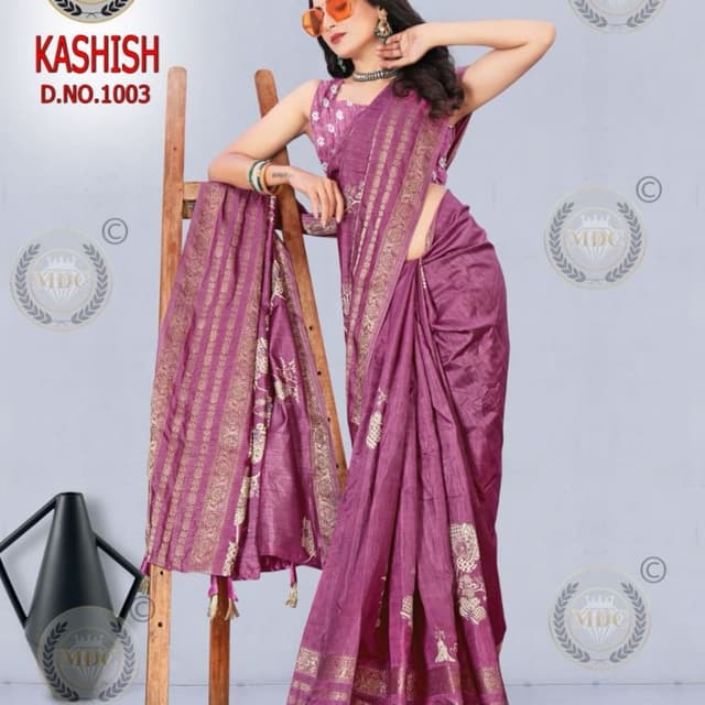Mauve and Gold Saree