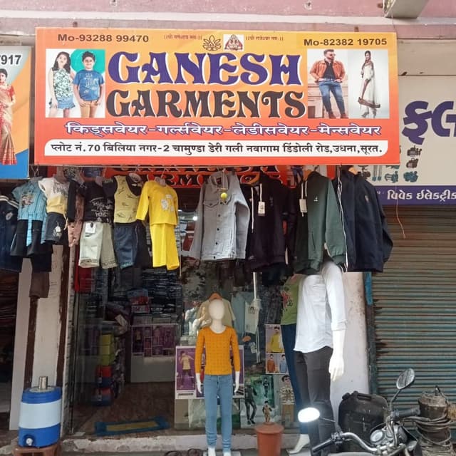 Ganesh garments 