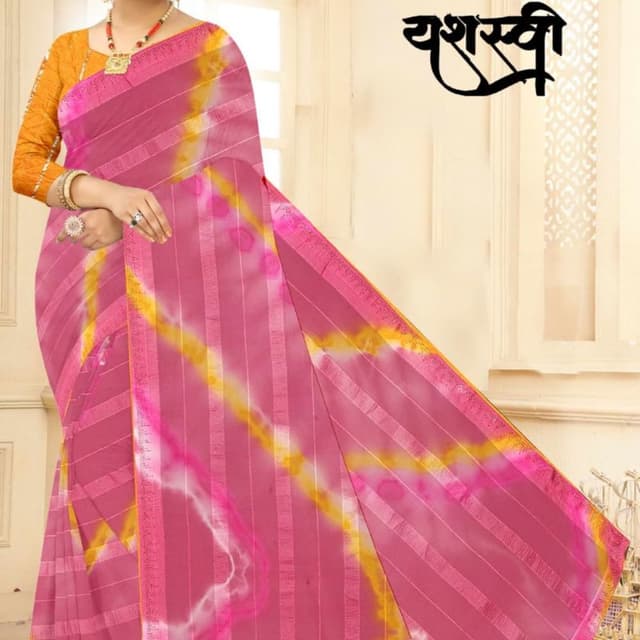 Pink, Yellow, Orange Saree