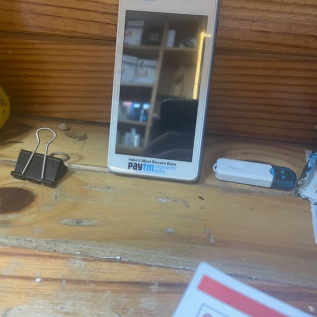 White, Blue Point of Sale Device