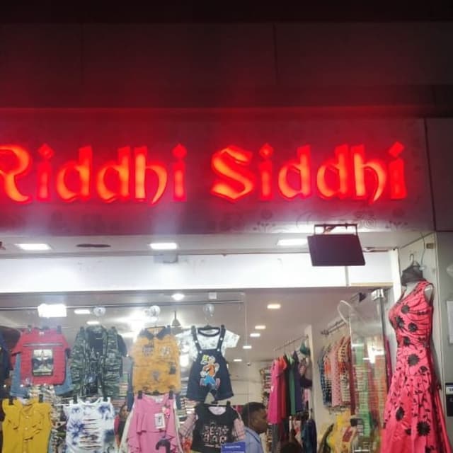 Riddhi siddhi