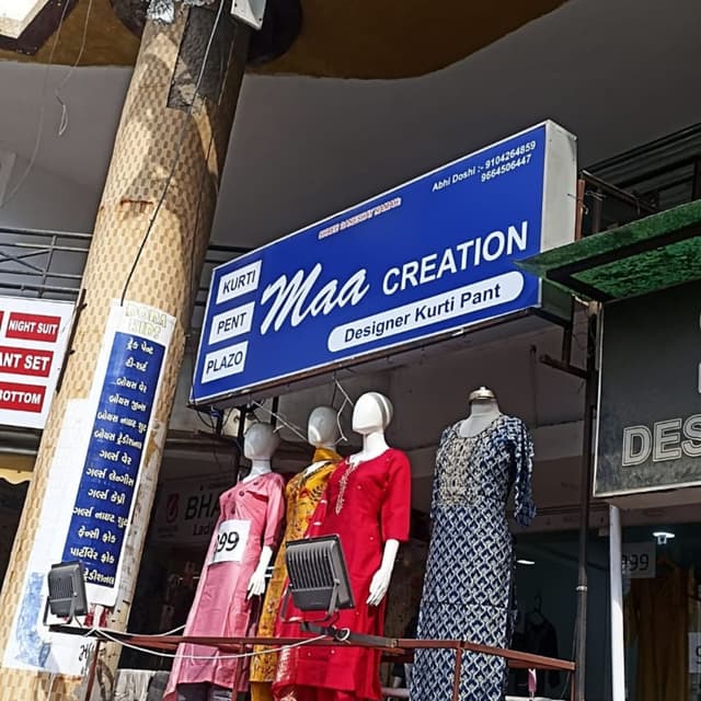 Maa creation gurukul