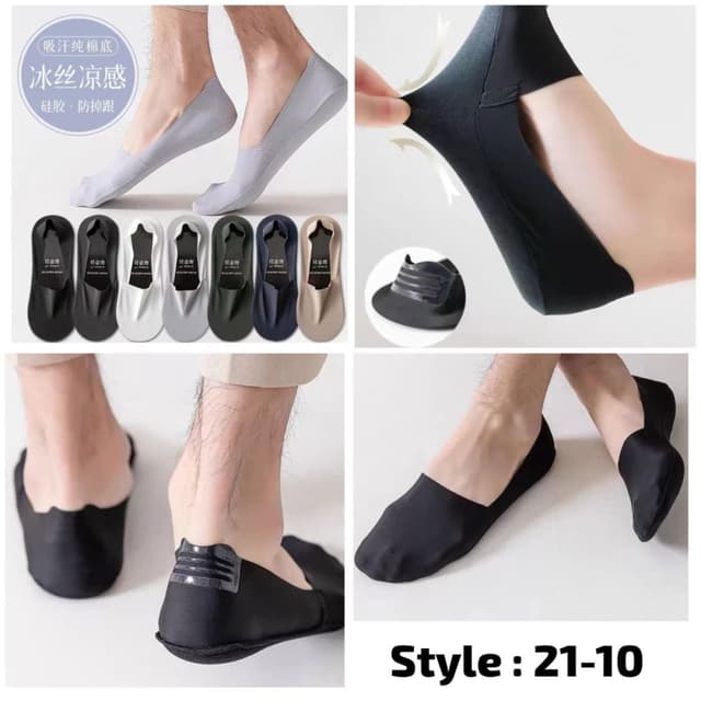 Black, Gray, White, Navy Blue, Beige No-Show Socks