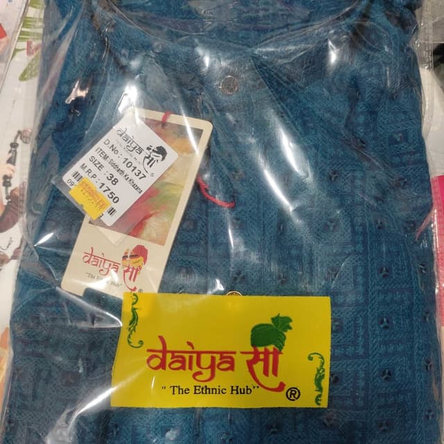 Teal blue with a subtle pattern Kurta