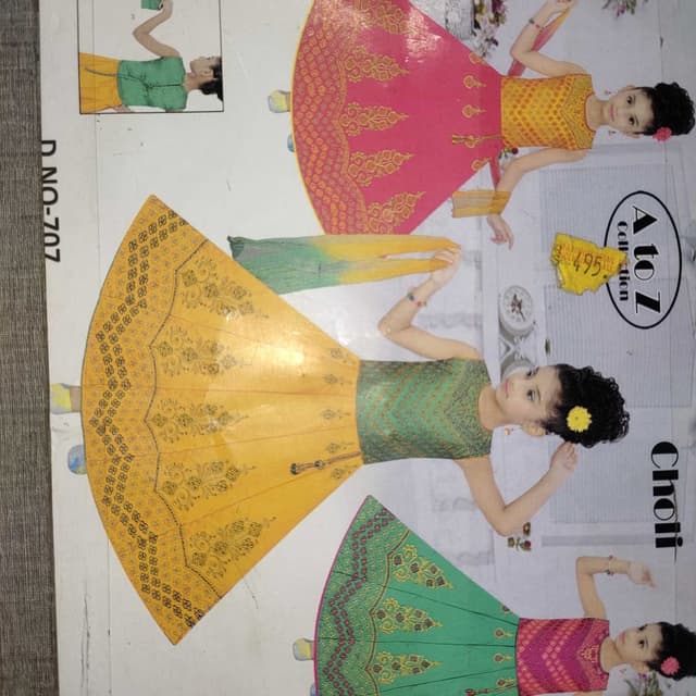 Yellow, Green, Pink, with gold accents Lehenga Choli