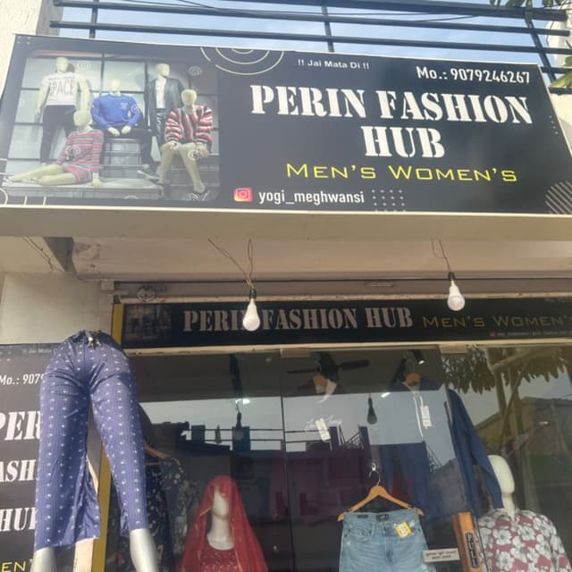 Perin Fashion Hub