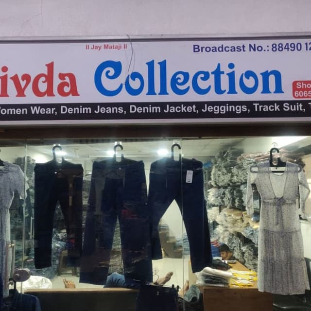 Vivda Collection 