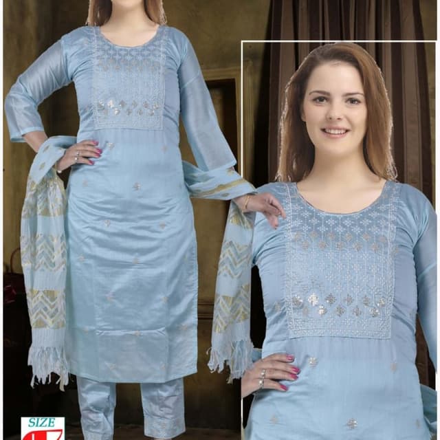Light Blue and Gold Salwar Kameez with Dupatta