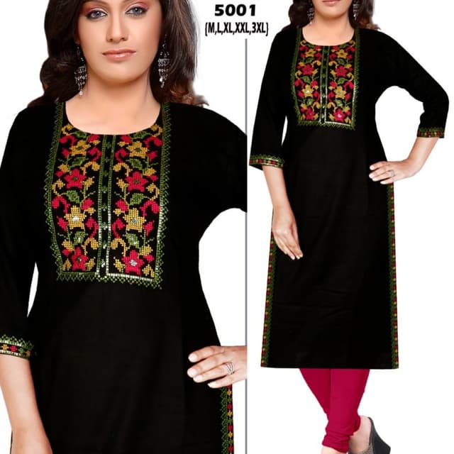 Salwar Suite