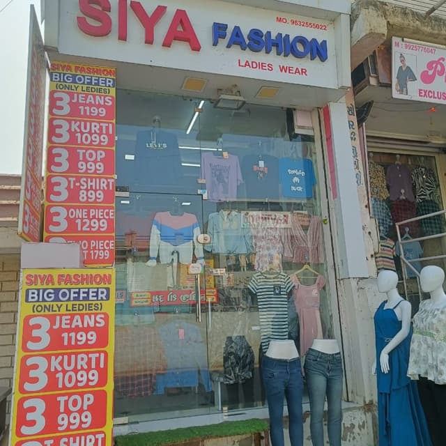 SIYA FASHION 