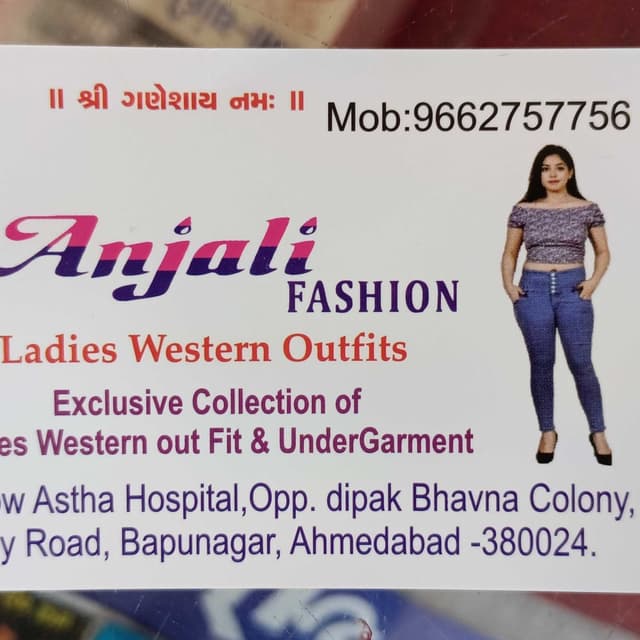 Anjali Fashion 