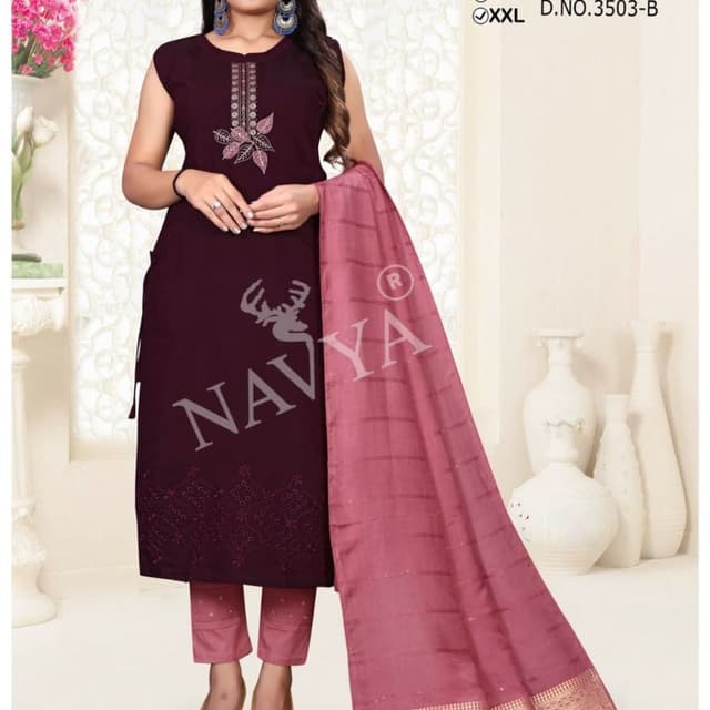 Salwar Suite