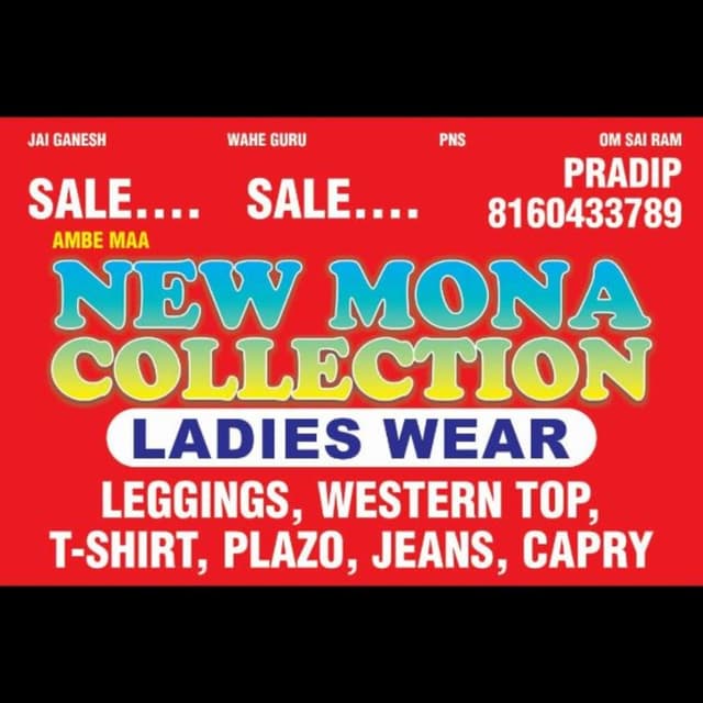 Red, with text in various colors like white, yellow and blue Leggings, Western Top, T-Shirt, Plazo, Jeans, Capry
