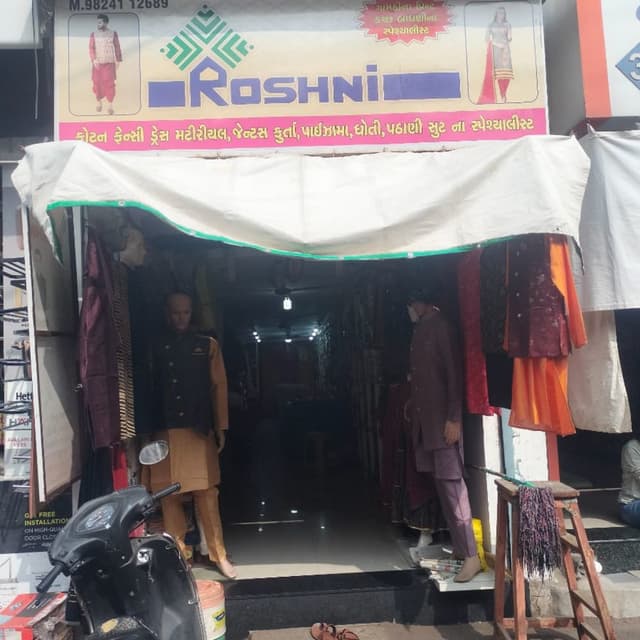 Roshni 
