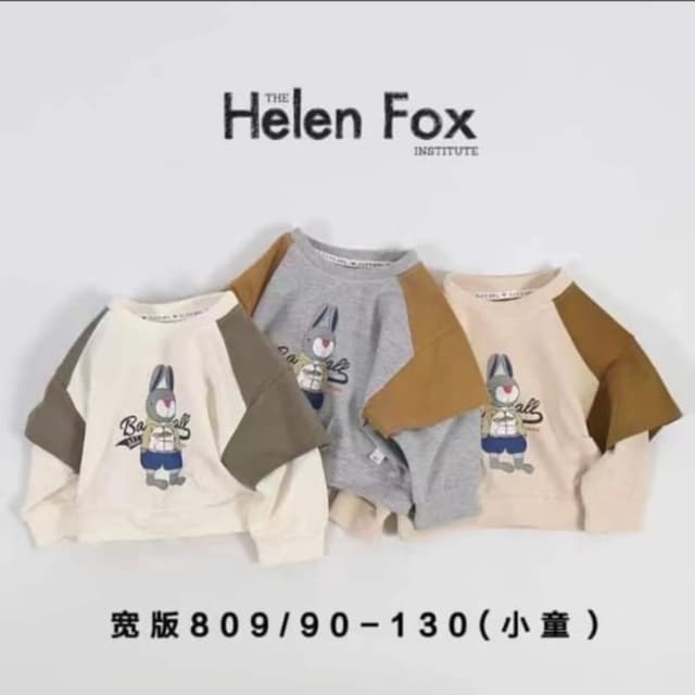 1 to 4 years kids Imp Tshirt