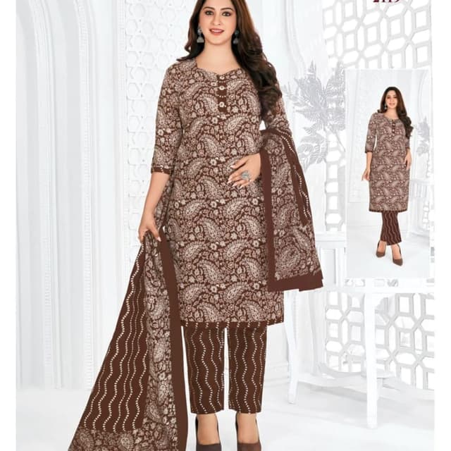 Brown and Beige Salwar Suit