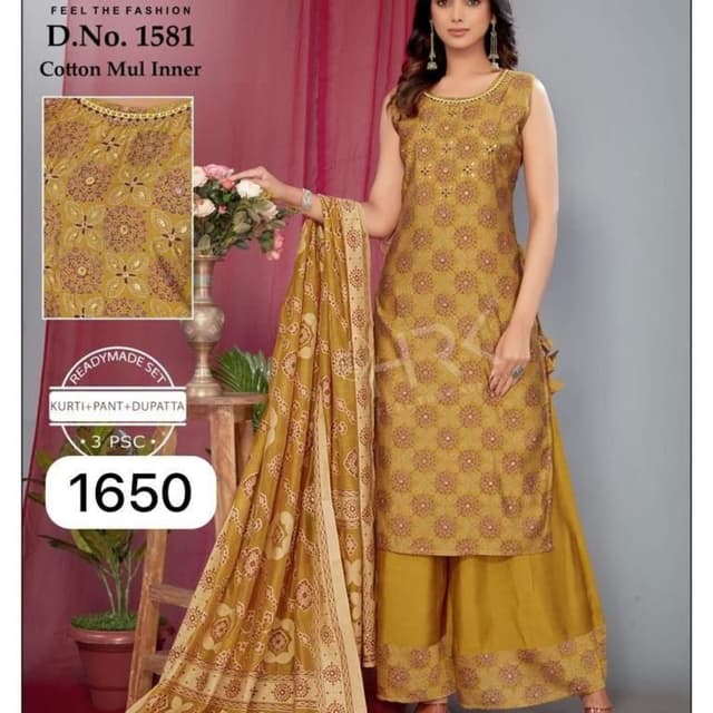 Maroon Salwar Suite