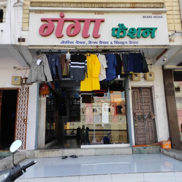 Ganga fashion 