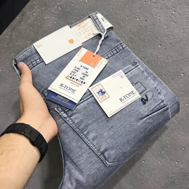 Grey Jeans