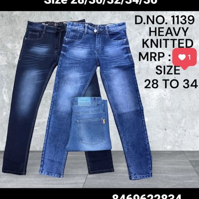 Blue Jeans