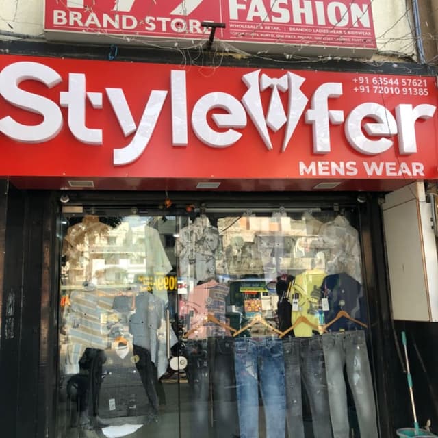 Style fer