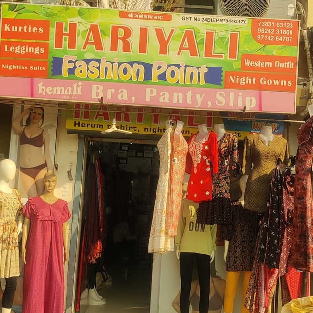 Hariyali fashion point 