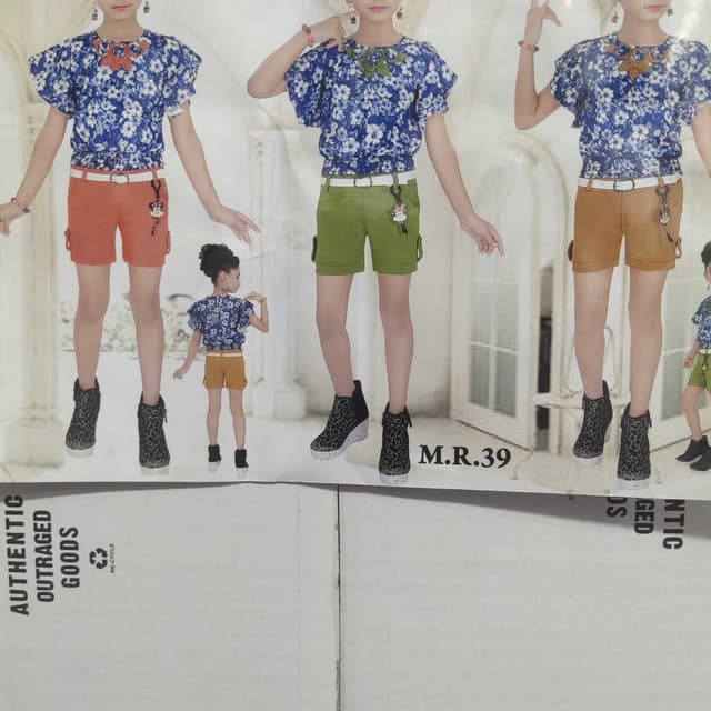 Blue, White, Orange, Green, Brown, Black Top and Shorts Set
