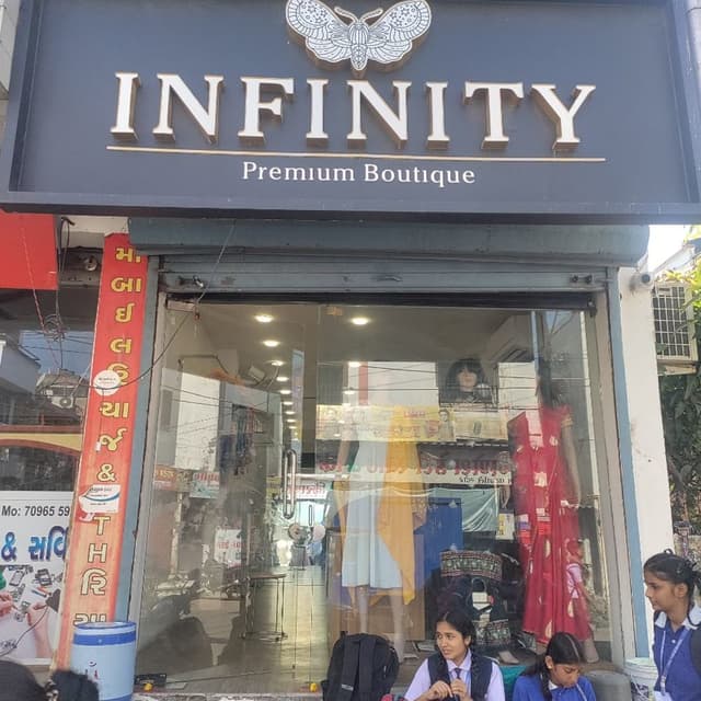 Infinity premium boutique 